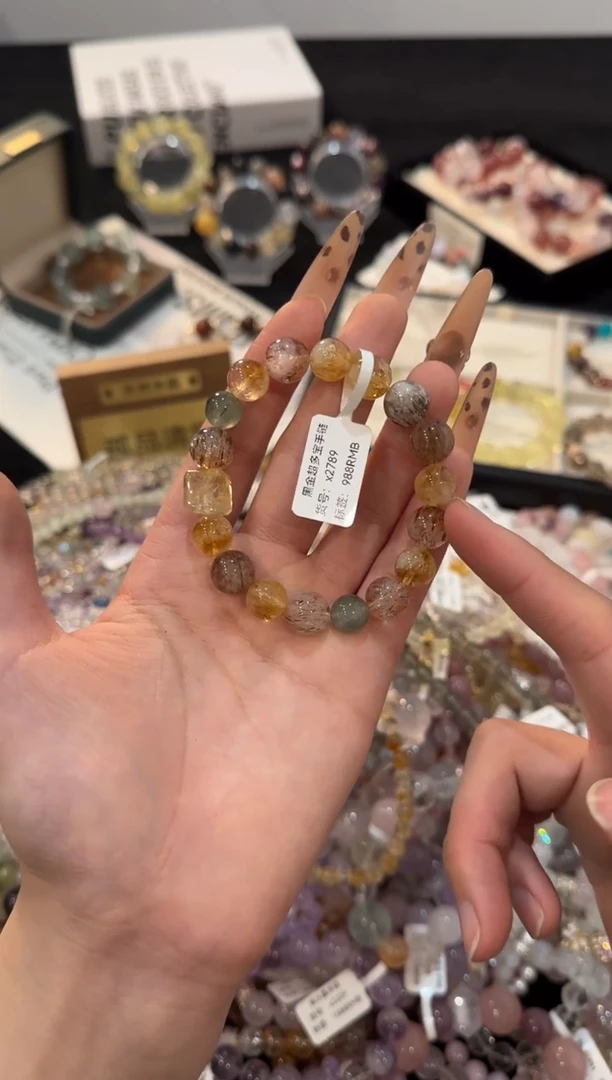合金手链水晶黄塔晶多宝x2789