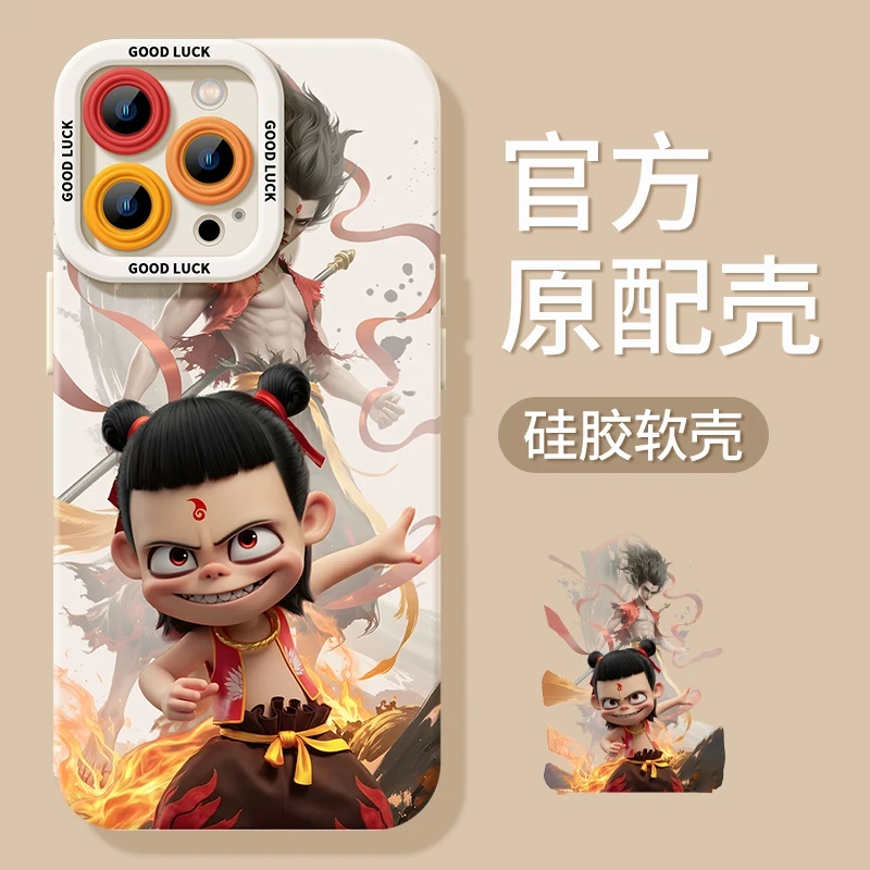 哪吒变身适用配件苹果promax手机壳魔丸iphone13新款promx创意12