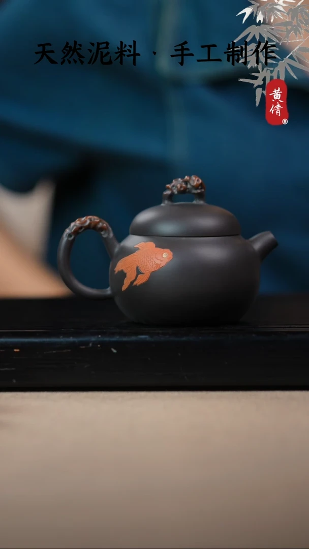 茶具无礼盒黄倩建水紫陶159