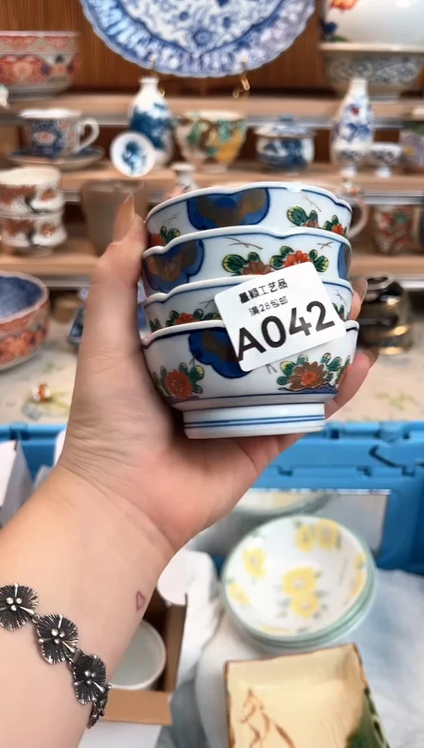 瓷片大****?042   A 杯子 盘子 碗