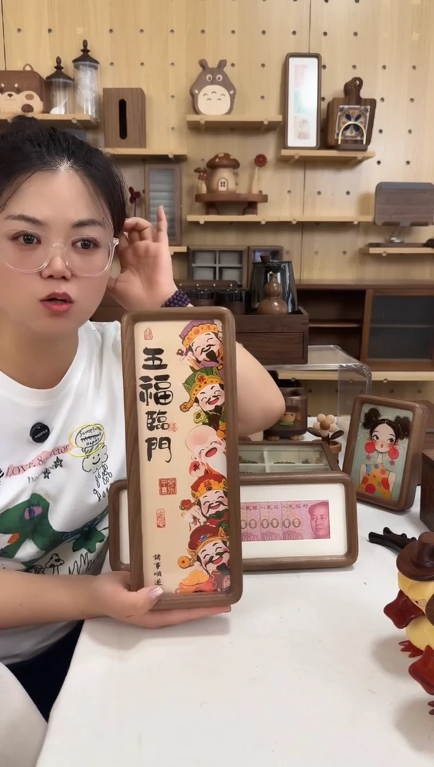 木长条北美黑胡桃相框
