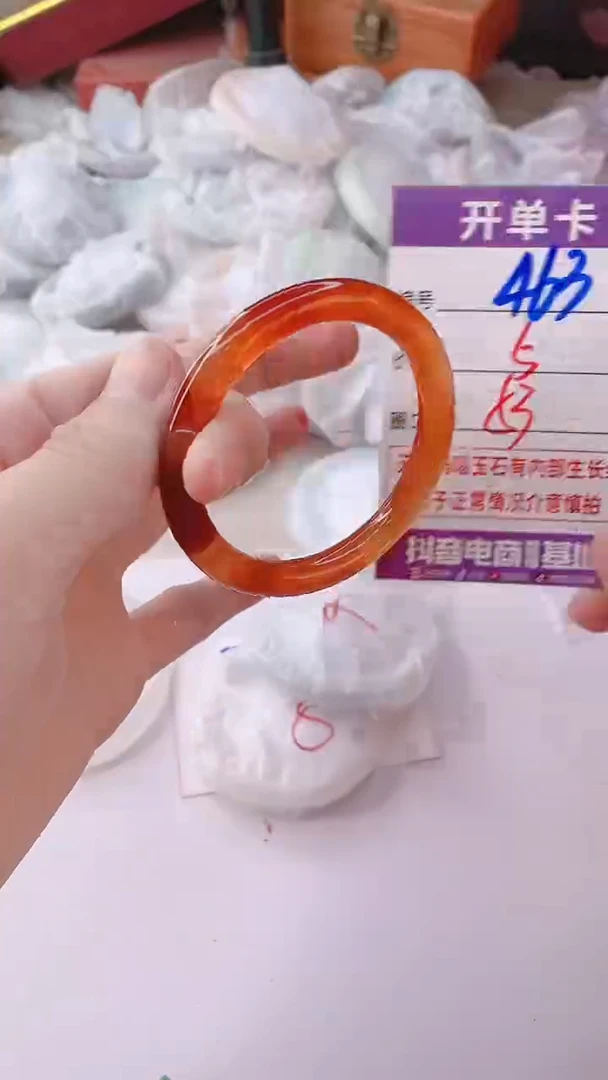 手镯玛瑙/玉髓未镶嵌463