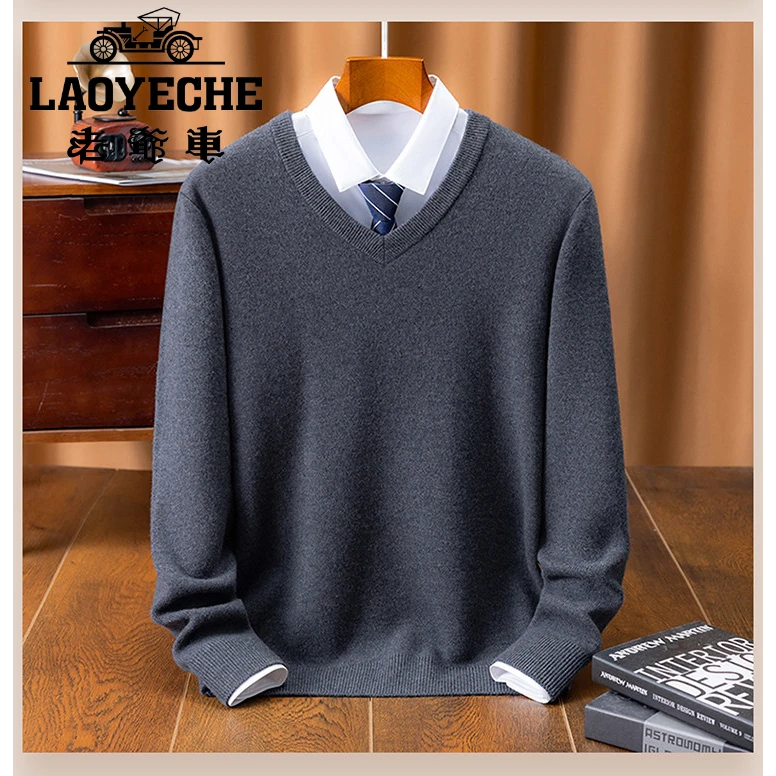 针织衫/毛衣男装潮流四季流行男生polo衫长袖圆领休闲商务羊毛衫