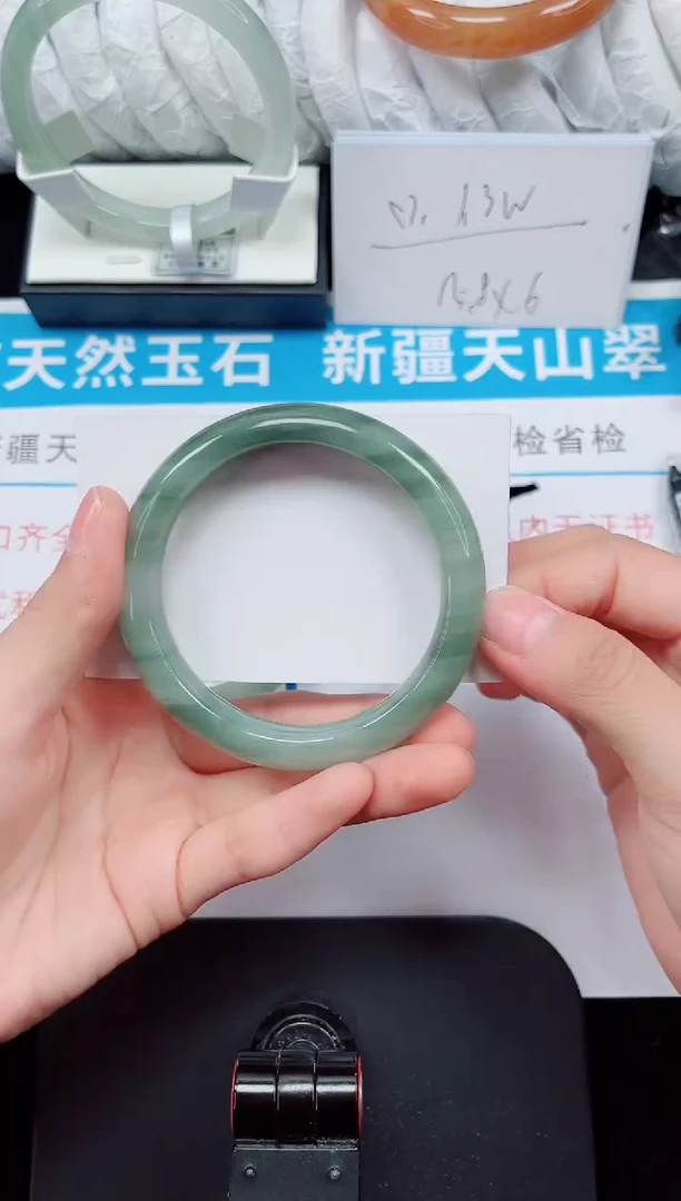 未镶嵌手镯石英质玉134-56/57