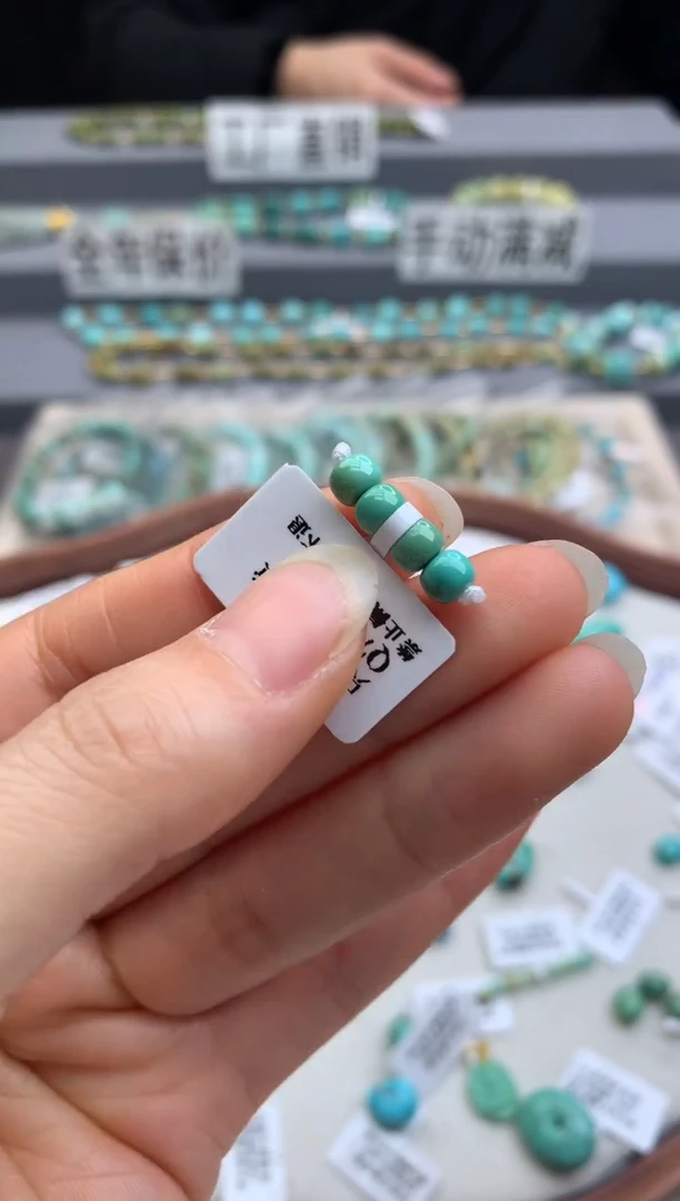 未镶嵌绿松石单珠（定制）茜.A08