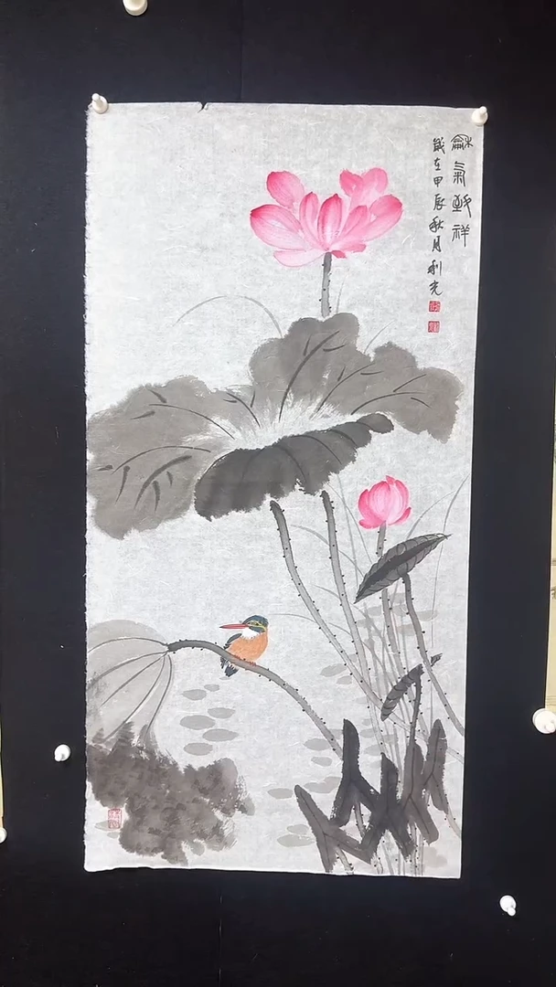 【闪购商品】国画李老师荷花绘画
