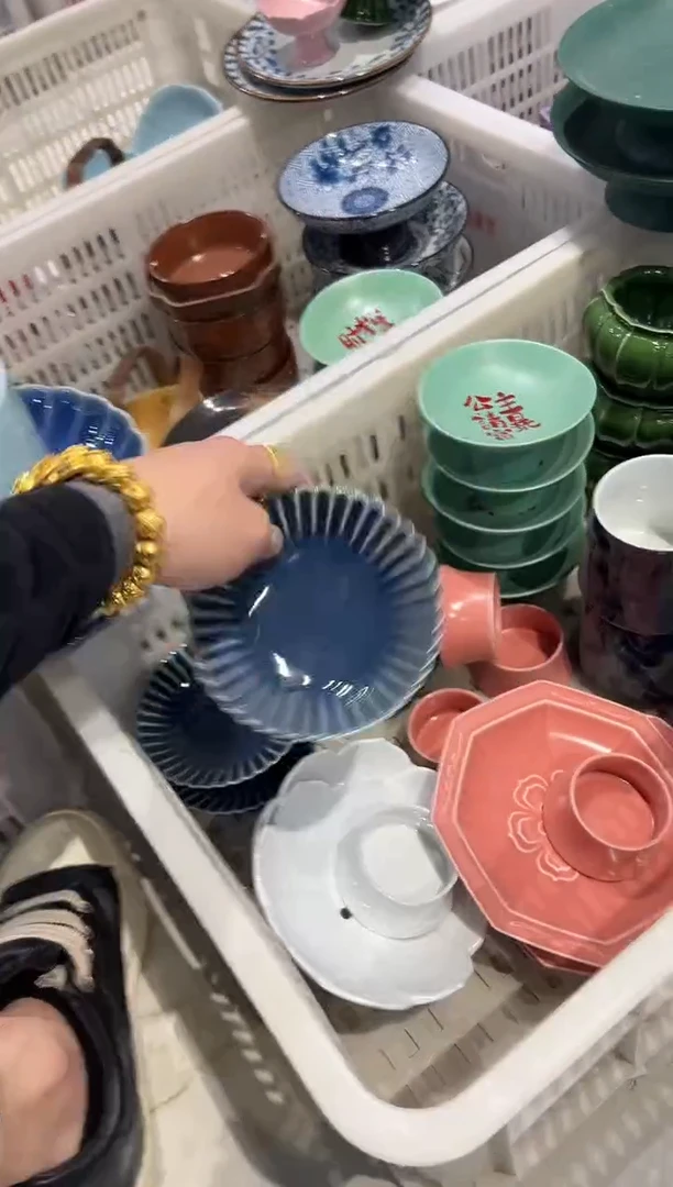 瓷片微瑕商品 介意勿拍