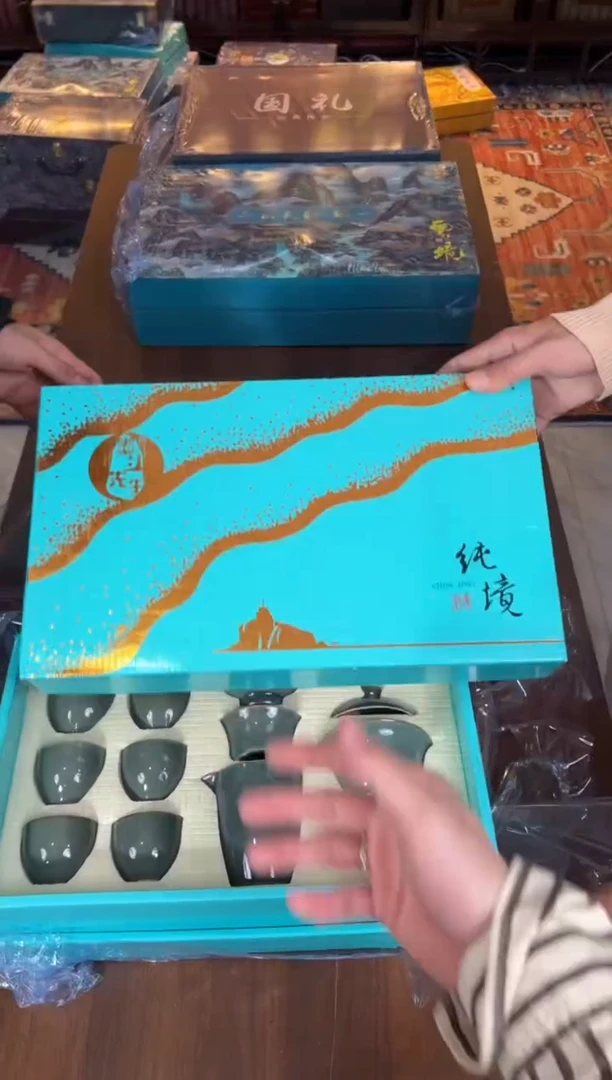 云雨斋茶具商品链接@@T171