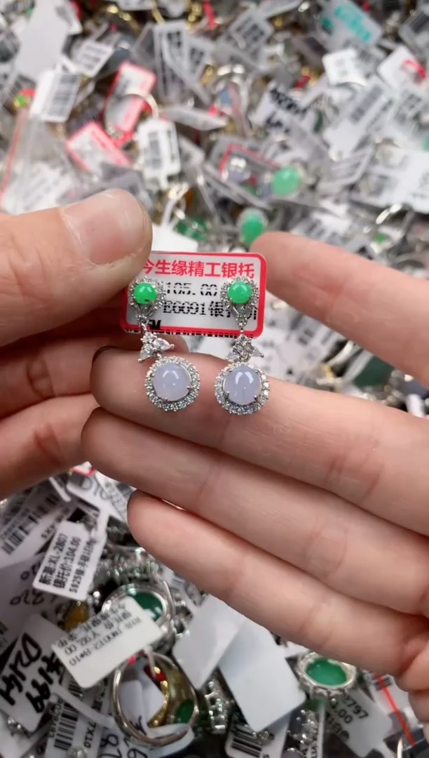 银S925镶嵌戒指翡翠888  8