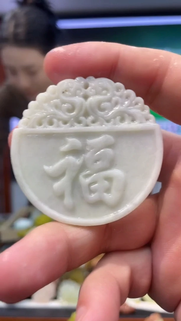 【闪购商品】岫玉吊坠未镶嵌·多样性发货*拍一发一