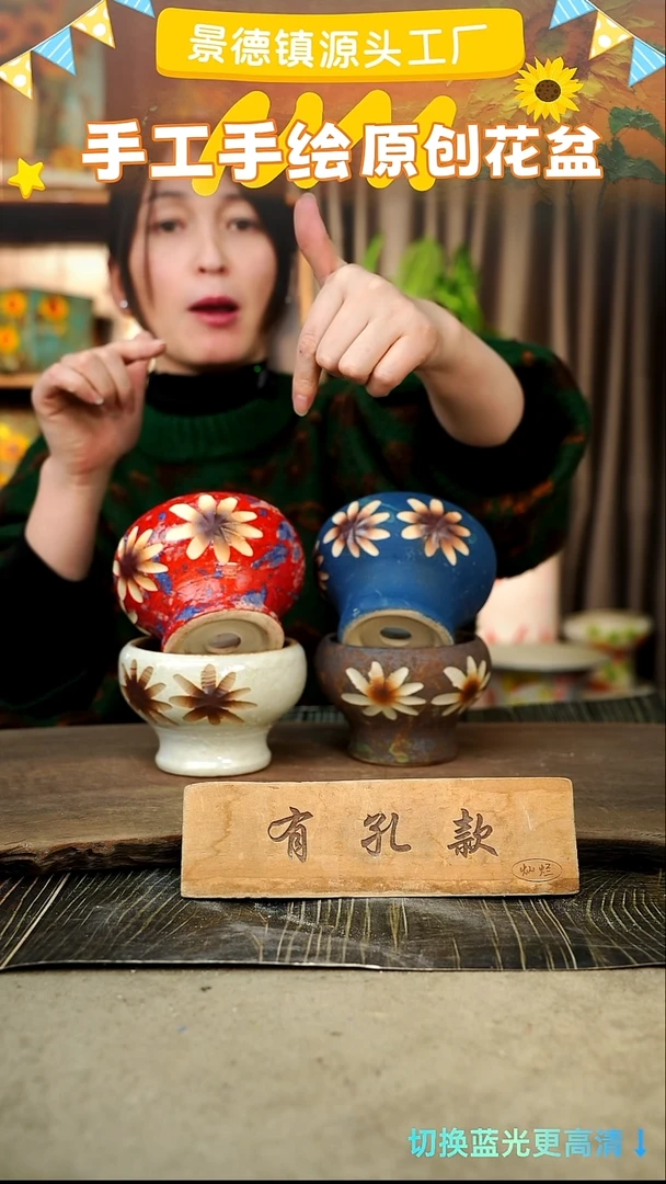 陶瓷2-203 口径10高度9 1-2误差 4个