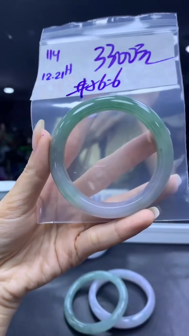 未镶嵌定制翡翠114手镯56.6+3300元+拍一发一