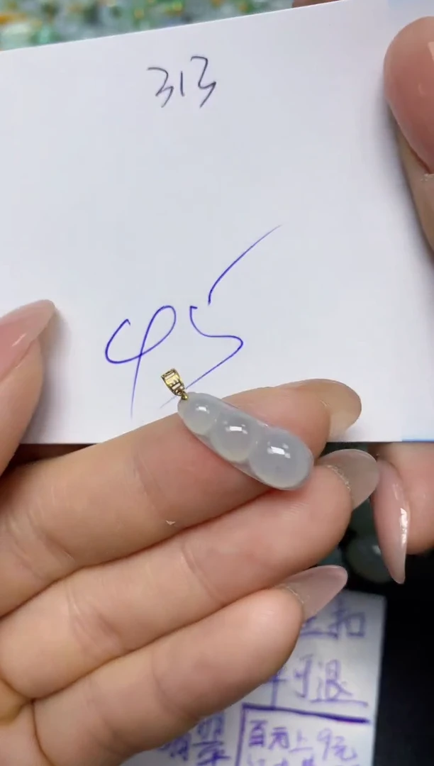 【闪购商品】翡翠挂件18K金镶嵌 天然翡翠A货