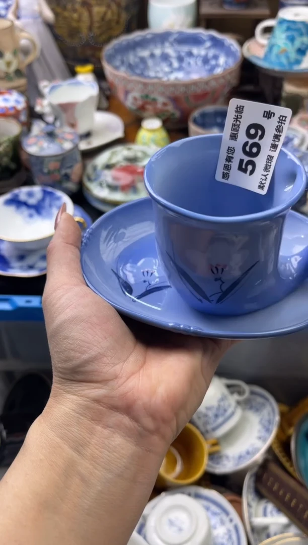 【闪购商品】瓷片569号六六工艺品瓷器