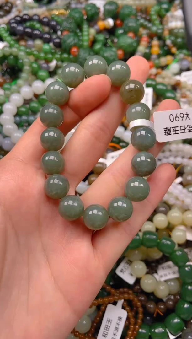 和田玉未镶嵌挂件1