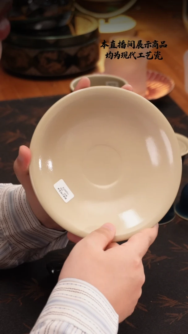 杯各大窑口精美茶器（nsyb）碧