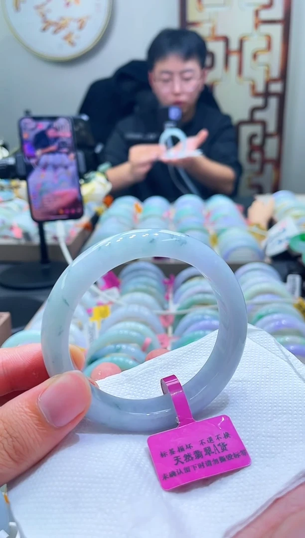 未镶嵌手镯翡翠106-57