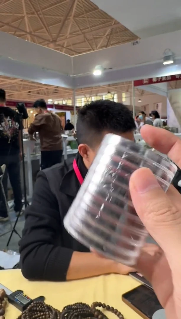 沉香沉香碎屑祥云香一桶10个