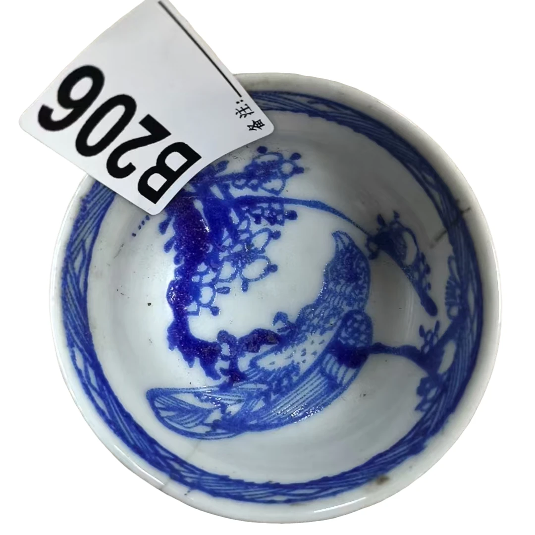 B206盛京文物商店/甄选/一件