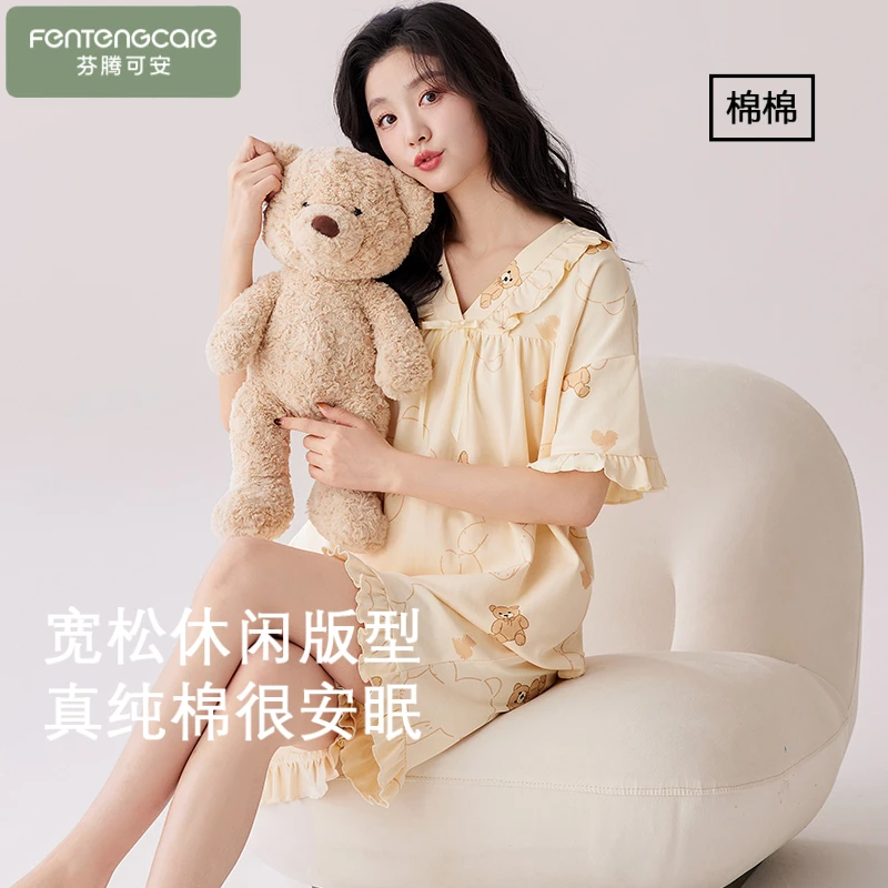 芬腾可安纯棉睡衣女士夏季2025新款全棉可爱少女夏天可外穿家居服