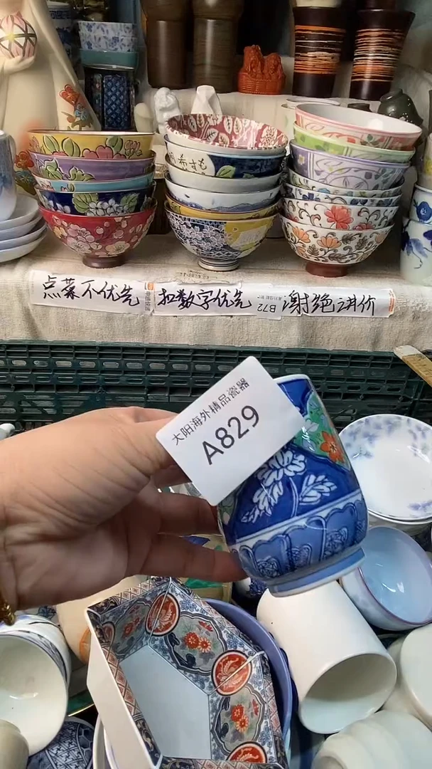 小*鑫感谢您一直以来的支持