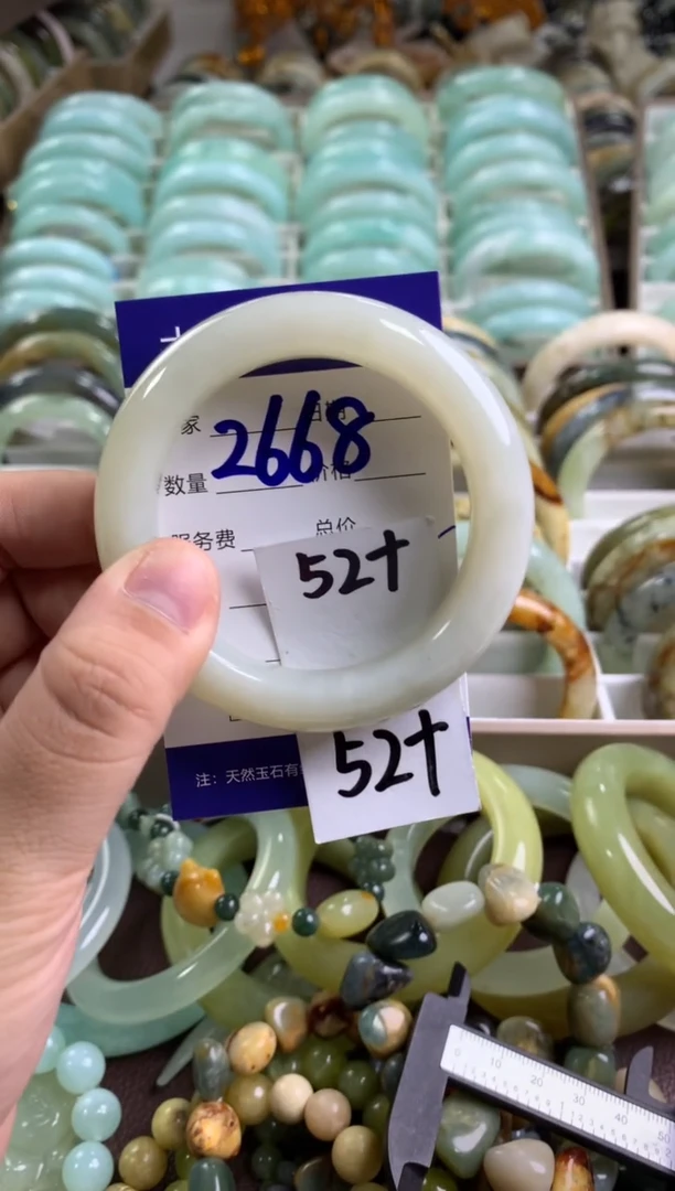 【闪购商品】蛇纹石玉手镯未镶嵌2664