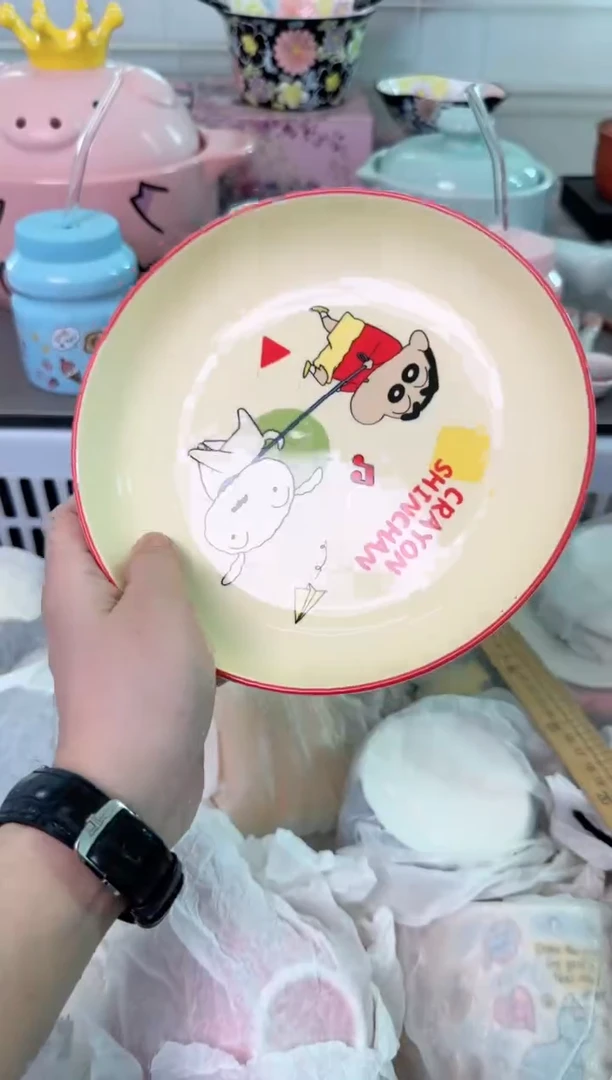 瓷片947默认微瑕谨慎参怕库存1件
