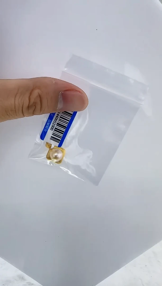 银S925镶嵌海水珍珠DA羽皇金吊坠7 y144