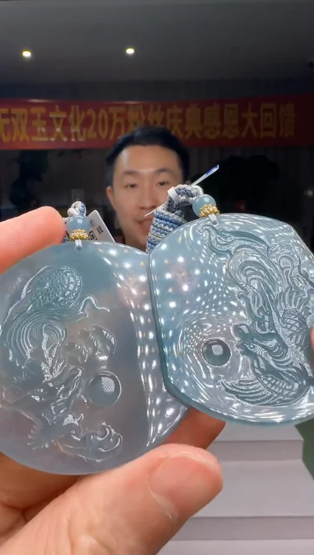 翡翠未镶嵌吊坠(不含链)多样性发其一对DY@@