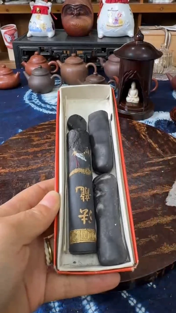 芭****仙茶道具瓷器茶器