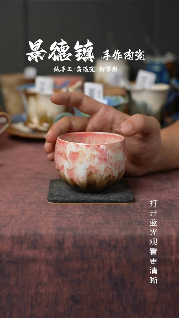 原创景德镇手工高温陶瓷458