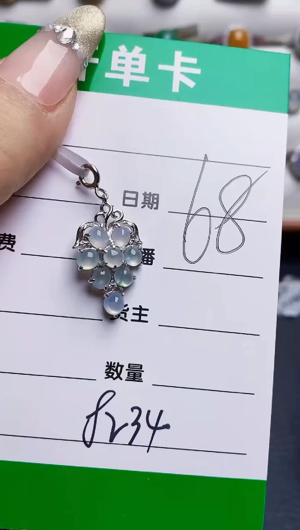 银S925镶嵌戒指翡翠8234