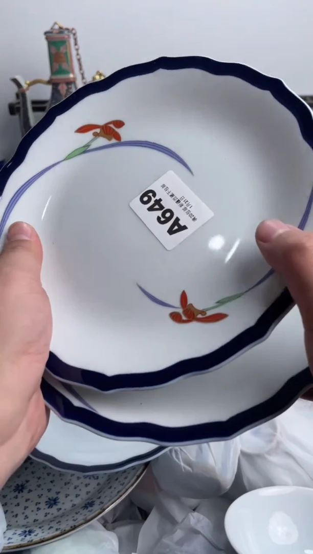 【闪购商品】瓷片649-A-1月31日满20包邮