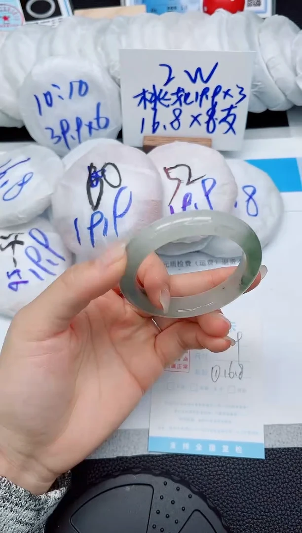 石英质玉手镯未镶嵌119-53