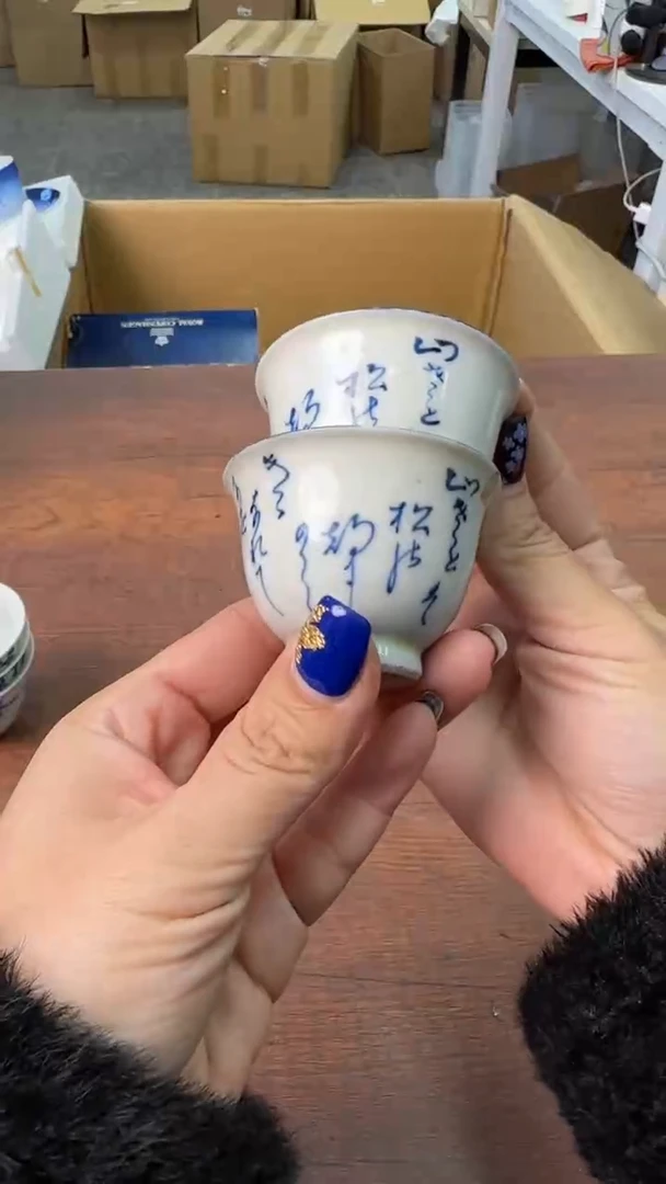 【闪购商品】2222222222222222