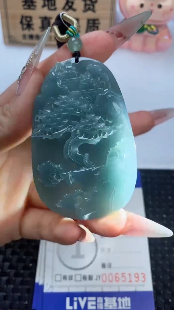 颈饰未镶嵌翡翠