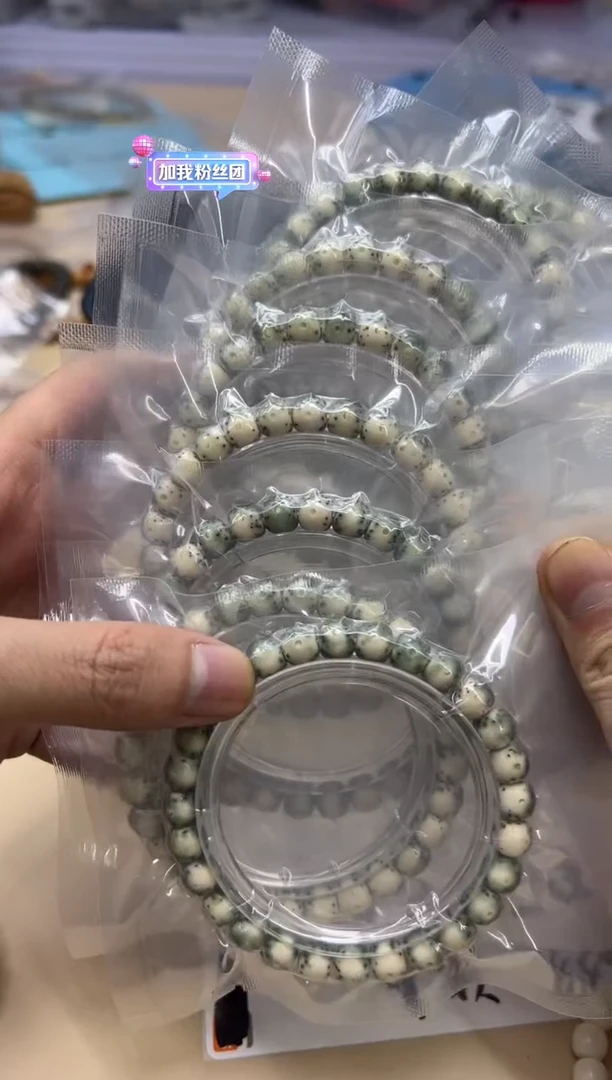 【闪购商品】星月菩提手串020614 星月同枝单圈