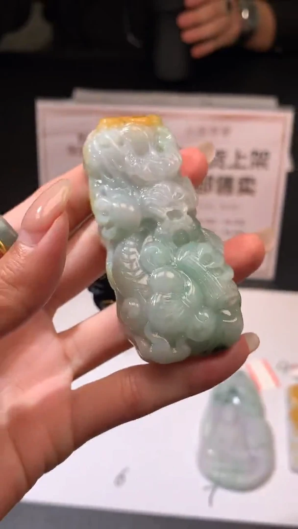 【闪购商品】定制翡翠未镶嵌不退不换CMH1件-A