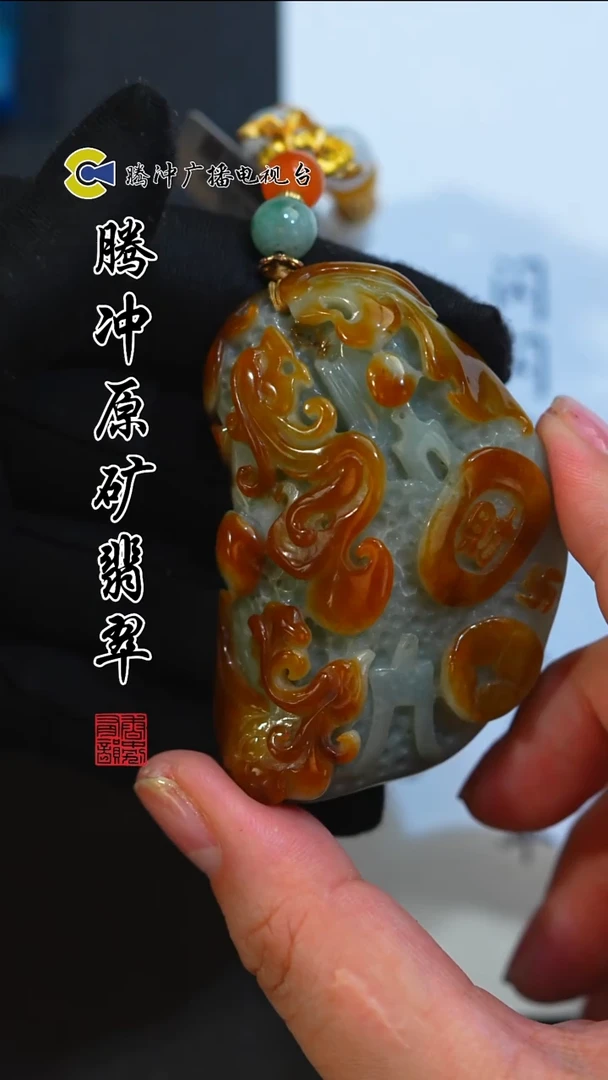 未镶嵌定制翡翠8005ss-1229-55