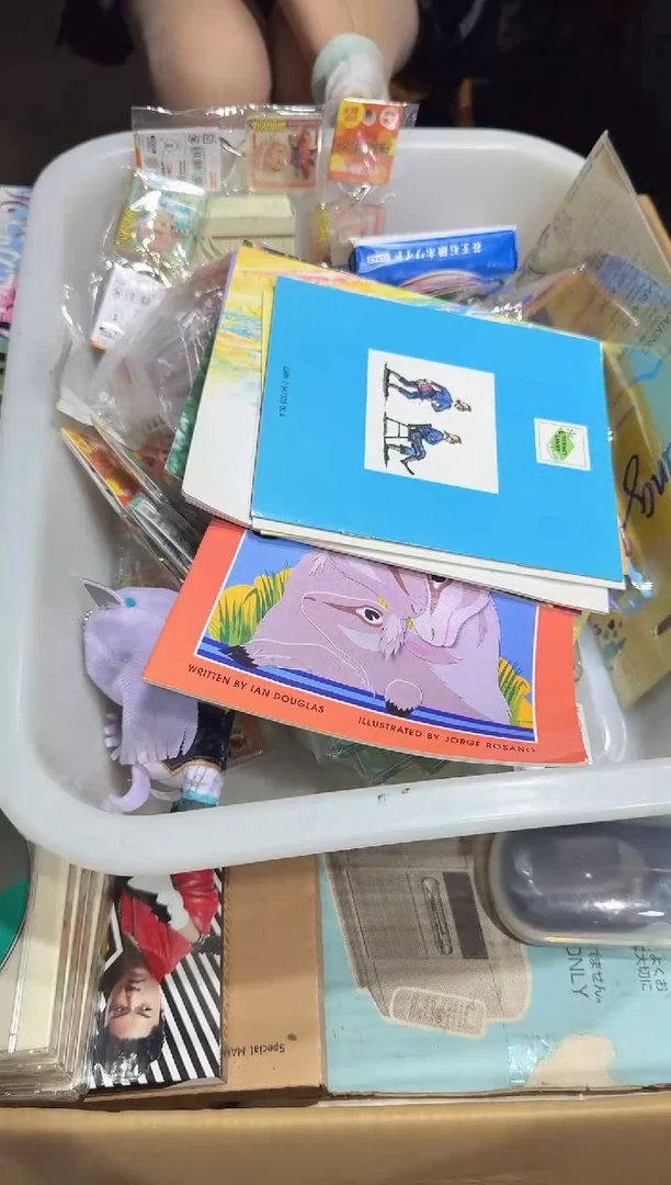 瓷片?****?   551中古商品，瑕疵品，不保好坏。