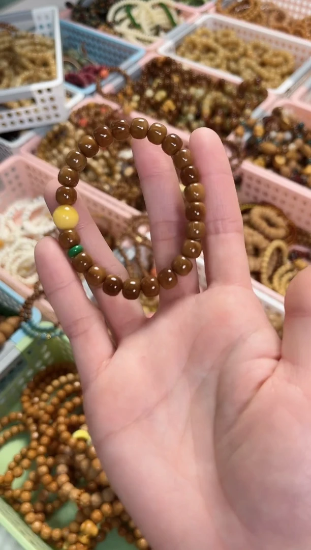 【闪购商品】石英质玉（黄龙玉）手链未镶嵌库克搭配黄龙玉