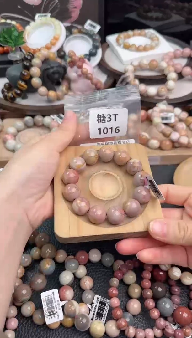 未镶嵌手链石英质玉说****达3T1016