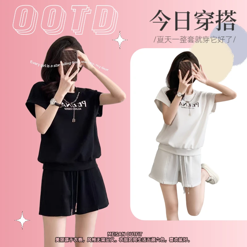 夏季穿搭一整套时尚休闲套装时尚女夏季百搭短袖短裤跑步两件套
