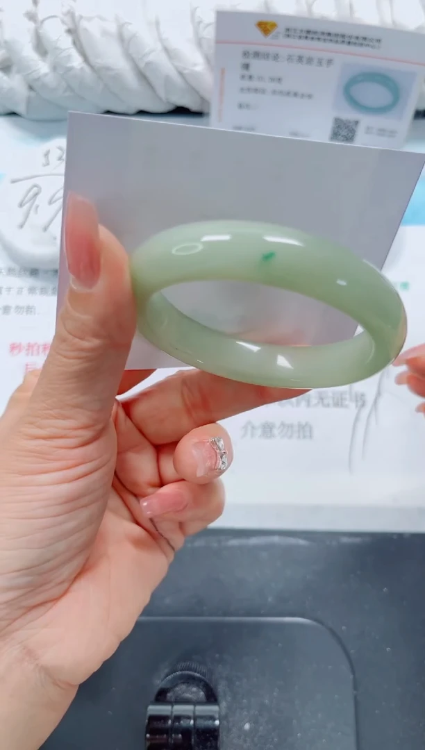 未镶嵌手镯石英质玉124-53.2
