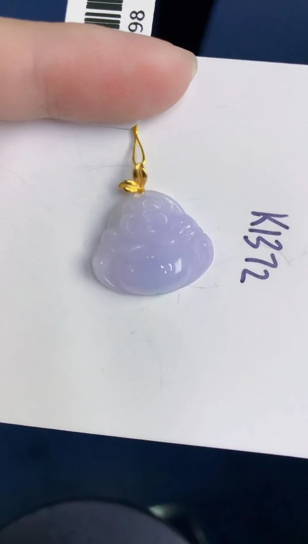 颈饰18K金镶嵌翡翠天然翡翠缅甸A货