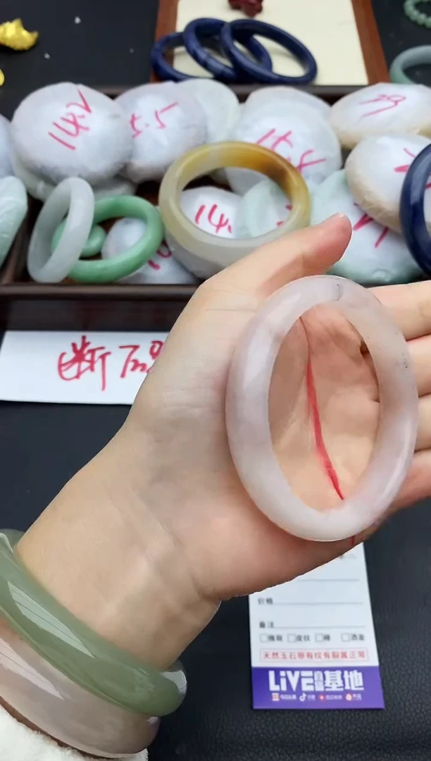 未镶嵌手镯石英质玉232+58/59