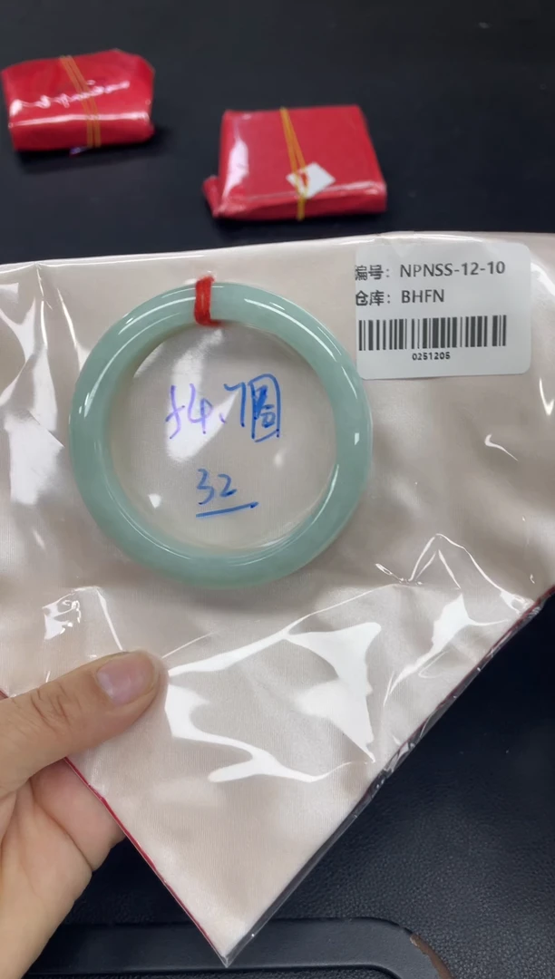 未镶嵌手镯翡翠翡翠手镯