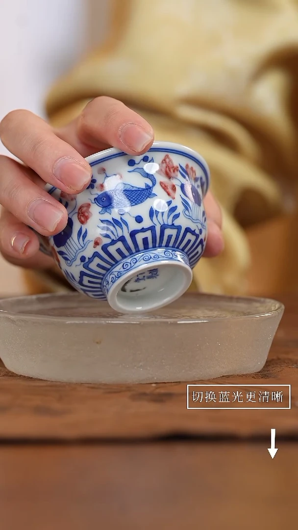 【闪购商品】江江的好物瓷器分享 微瑕 小