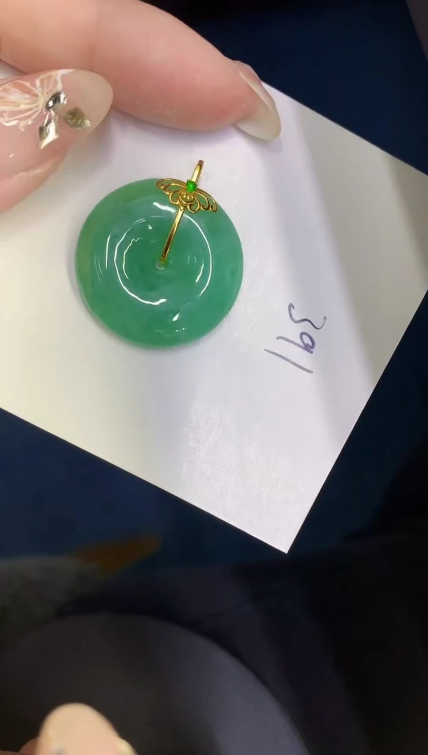 【闪购商品】翡翠颈饰18K金镶嵌0000000000