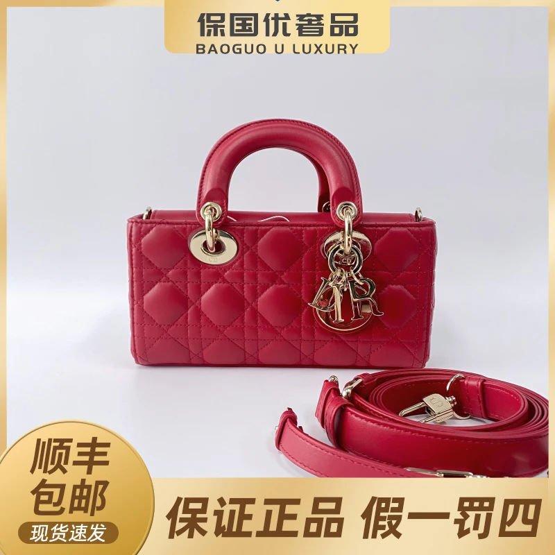 99新 DIOR/迪奥 98新 新年红金扣小号横版戴妃手提斜挎包